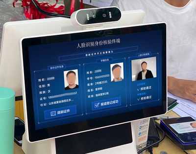 2021首都医科大学迎新 AI人脸识别开启智慧校园新篇章